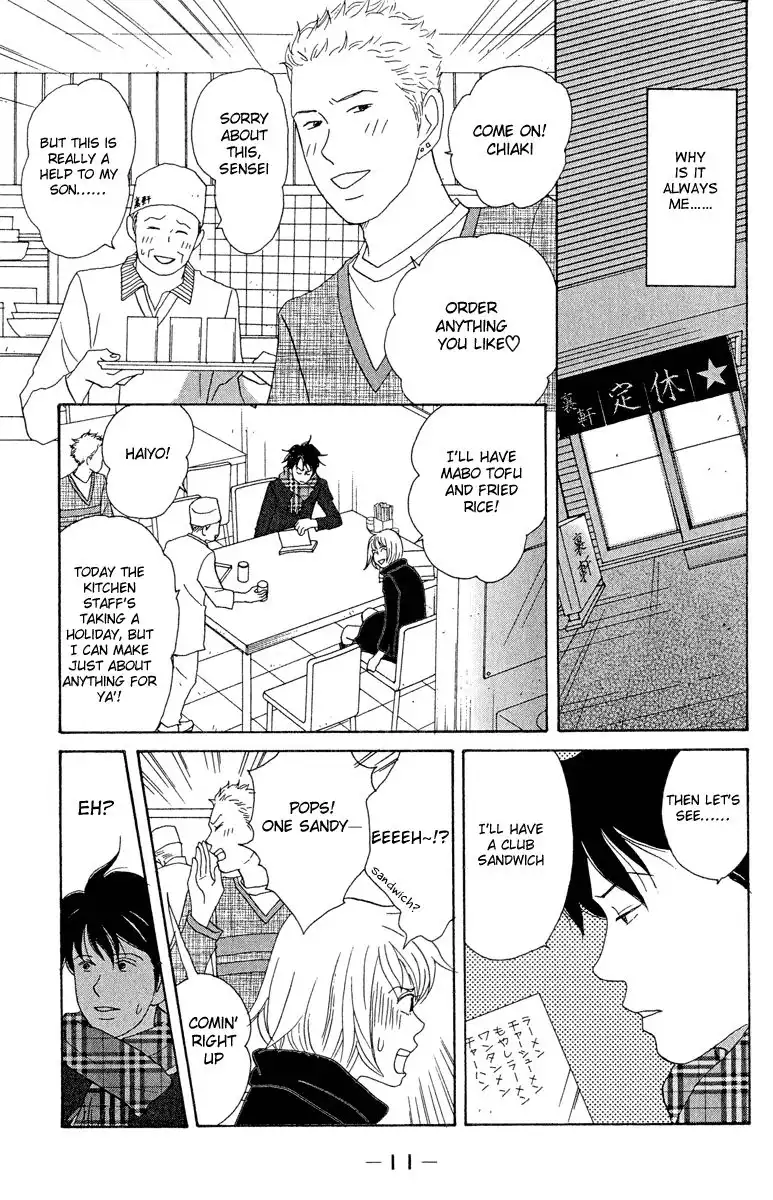 Nodame Cantabile Chapter 13 11